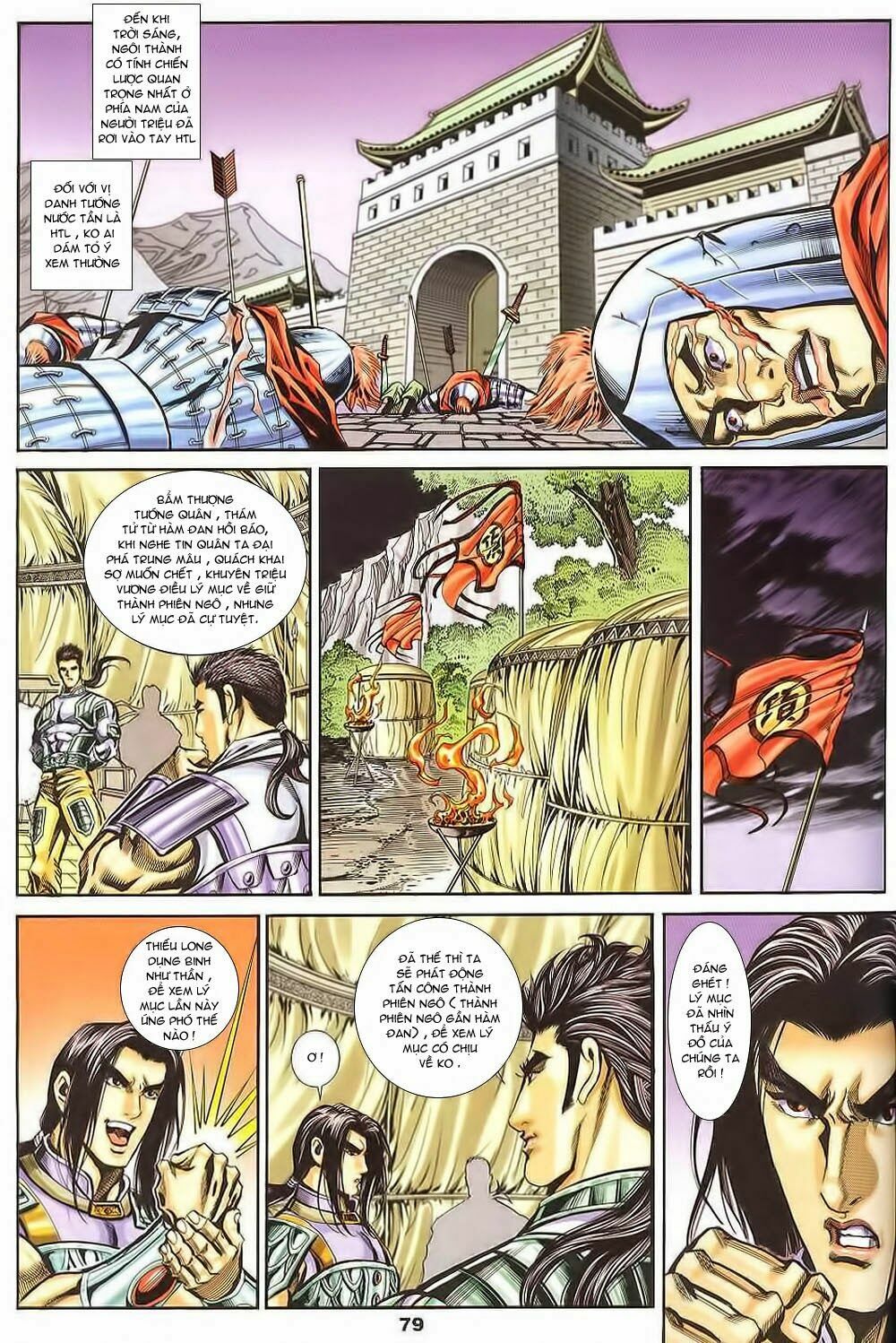 tầm tần ký chapter 129 19