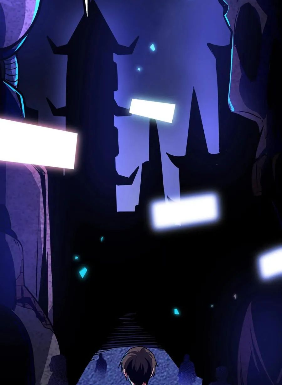 quỷ dị dược tề sư: bệnh nhân của ta đều là kinh khủng chapter 76 26