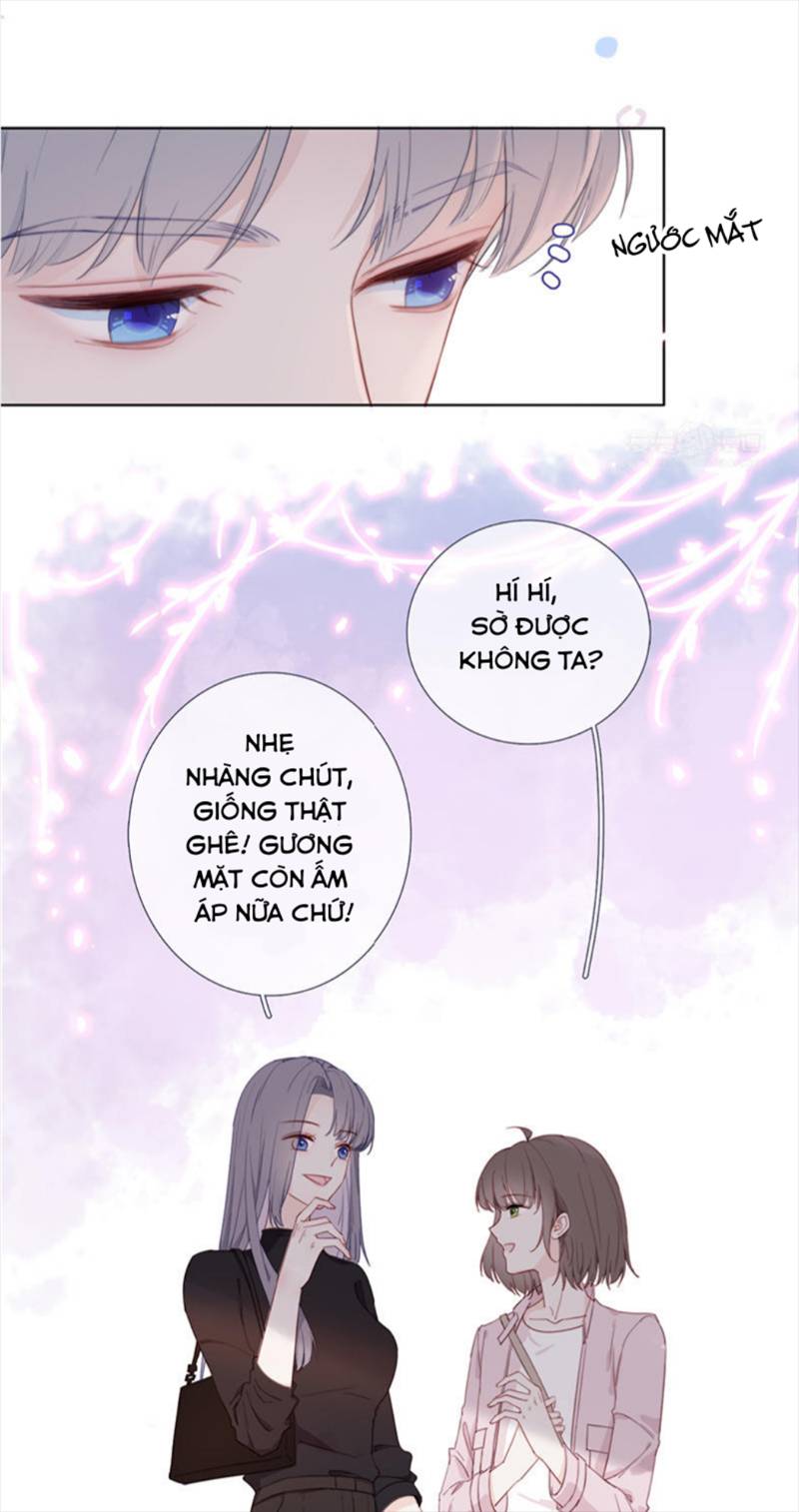 cái thùng cơm sát vách chapter 1 33