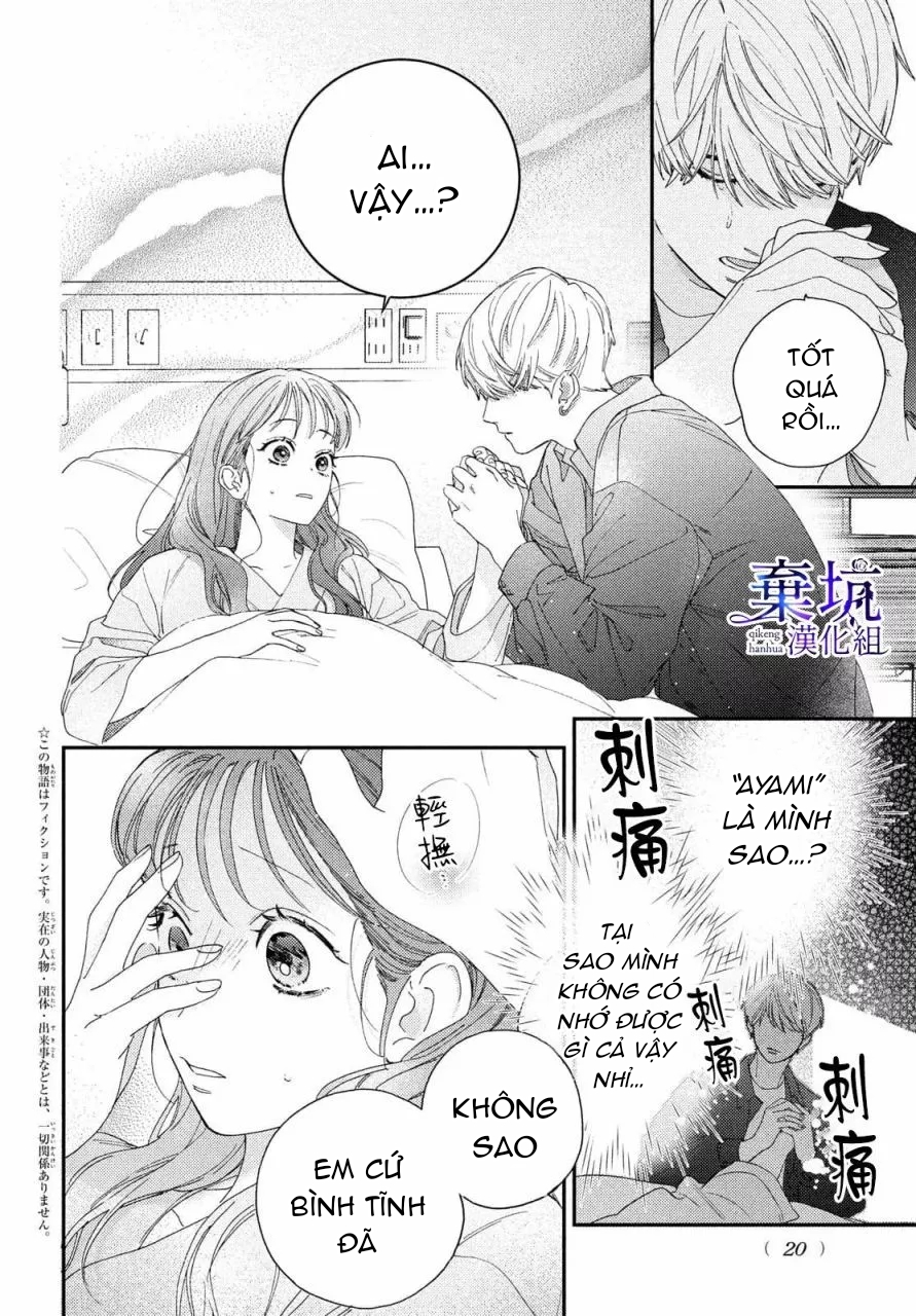 làm tình đầu của tôi một lần nữa nhé chapter 1.1 5