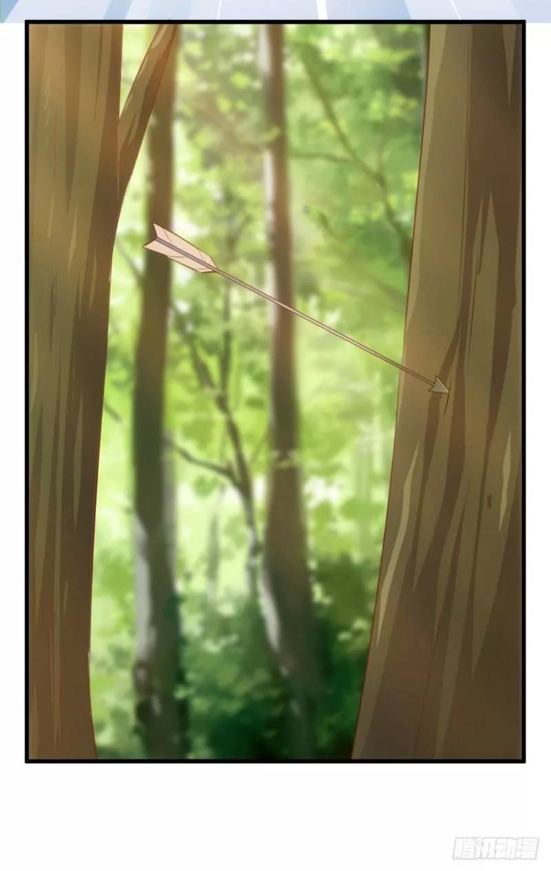 bẩm báo công chúa ! chapter 39 42