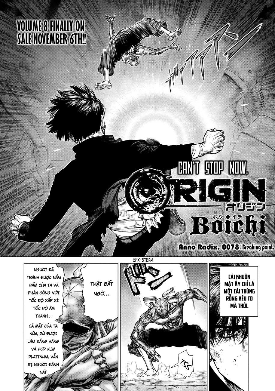 origin chapter 78 3