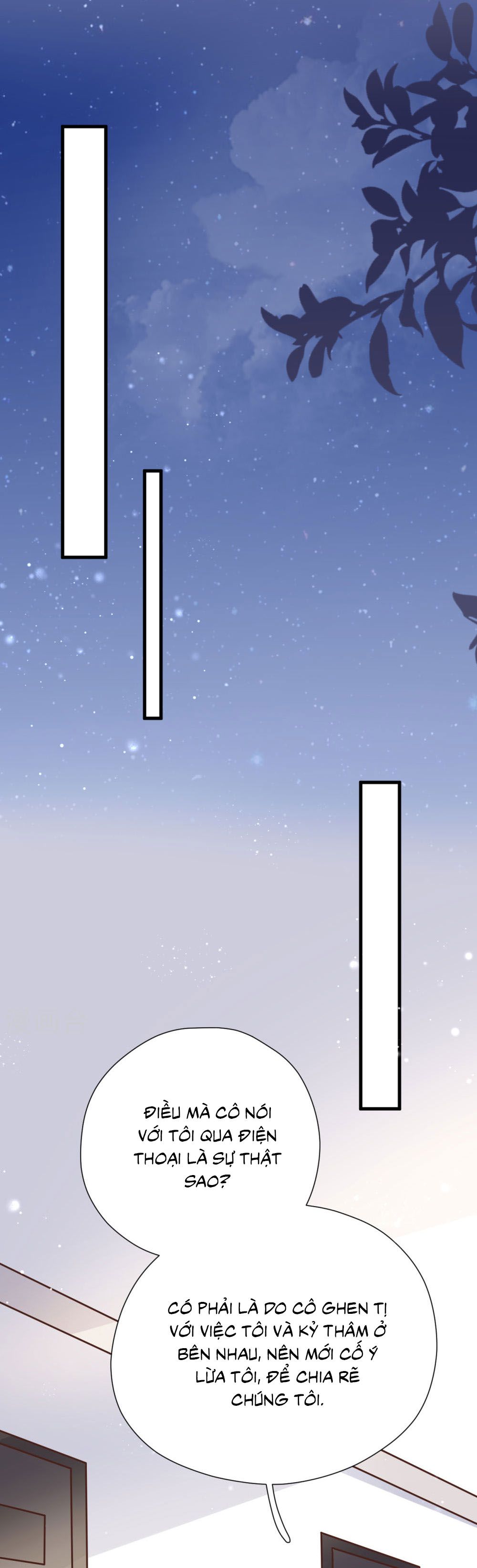 take me out chapter 52 1