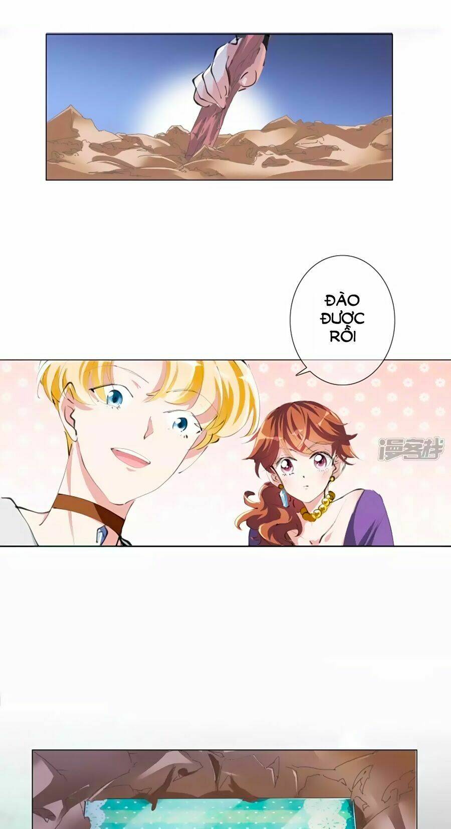 gia sư tình yêu của tôi chapter 11 15