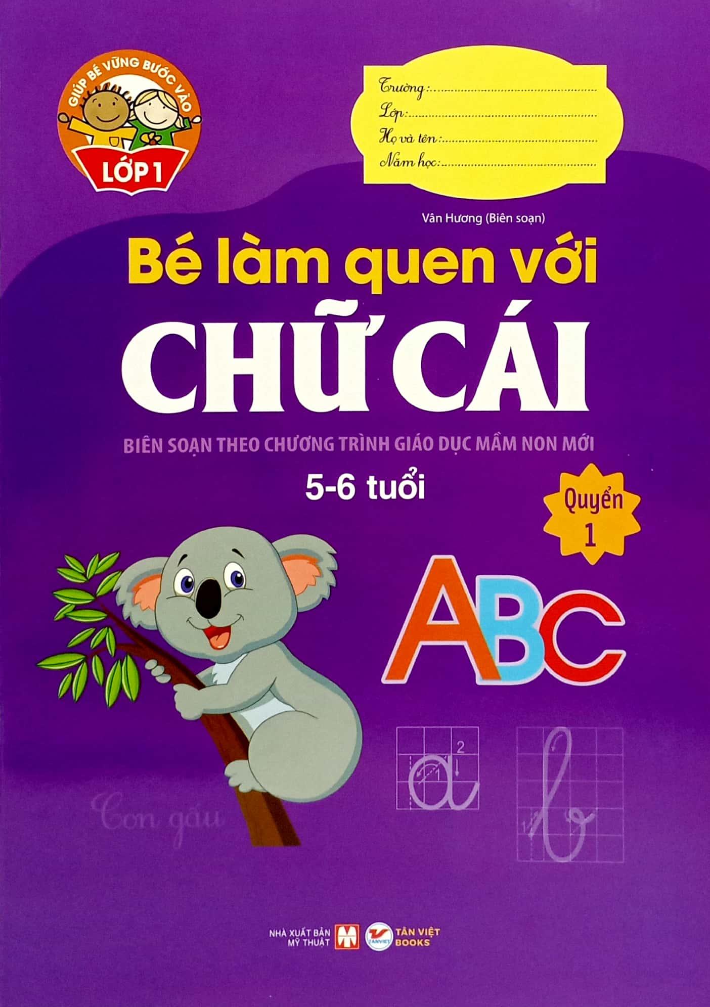 Bộ Sách Giúp Bé Vào Lớp 1 - Biên Soạn Theo Chương Trình Giáo Dục Mầm Non Mới (Dành Cho Bé Từ 4 - 6 Tuổi) (Bộ 8 Cuốn)