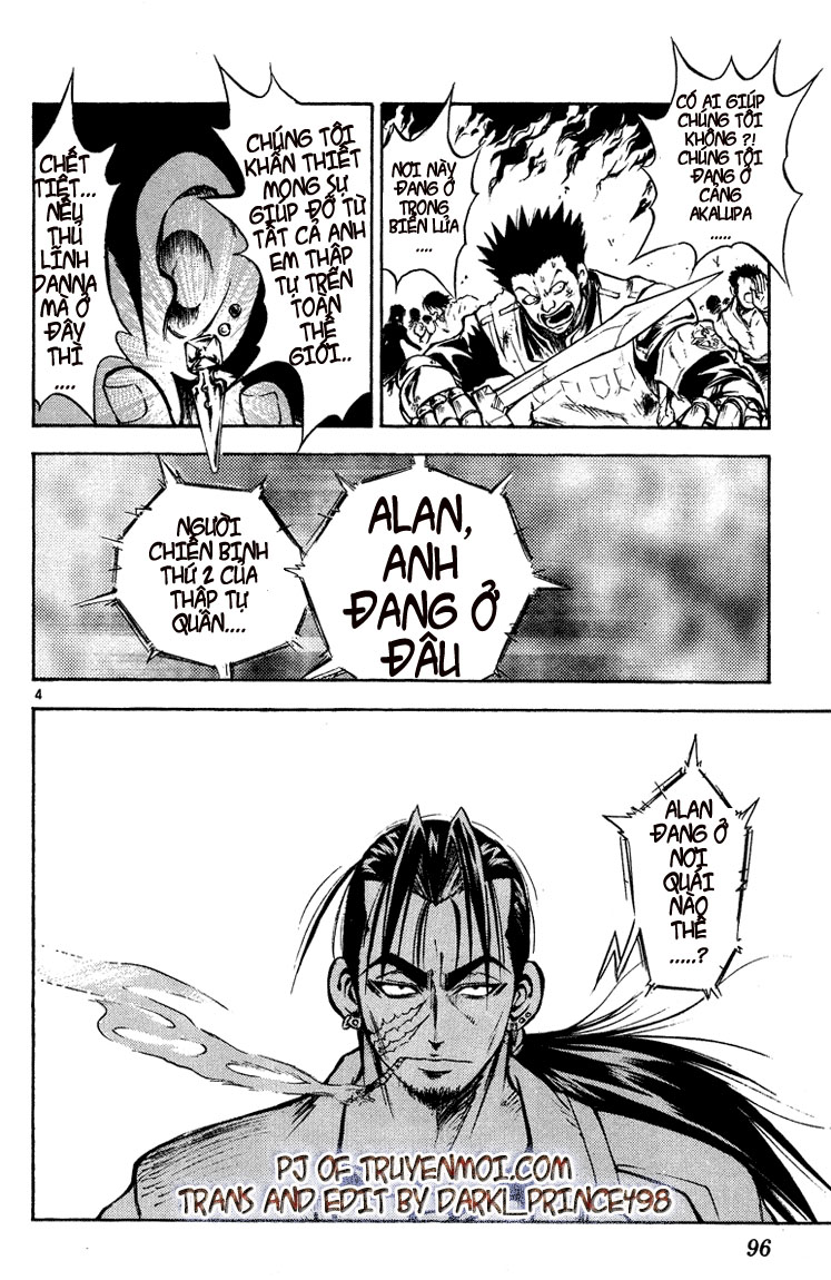 mar heaven chapter 25 4