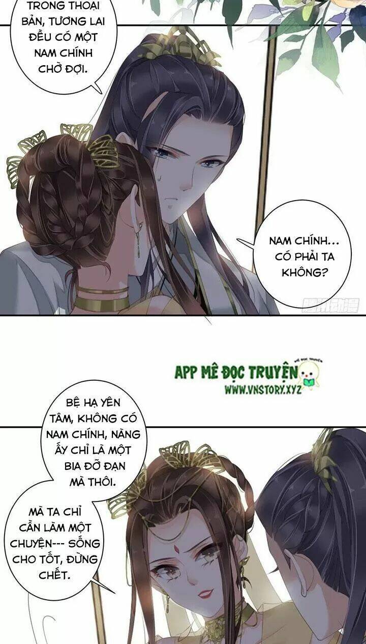 hoàng hậu ương bướng chapter 224 17