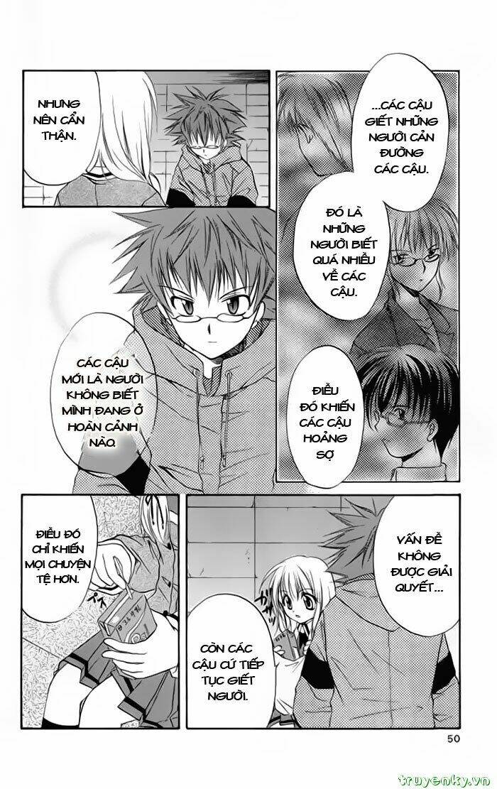 spiral: suiri no kizuna chapter 16 11