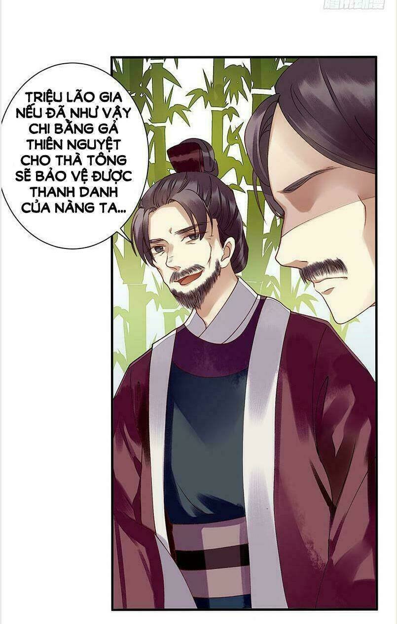 nhất đế trọng sinh mỹ nhân tâm kế chapter 24 4