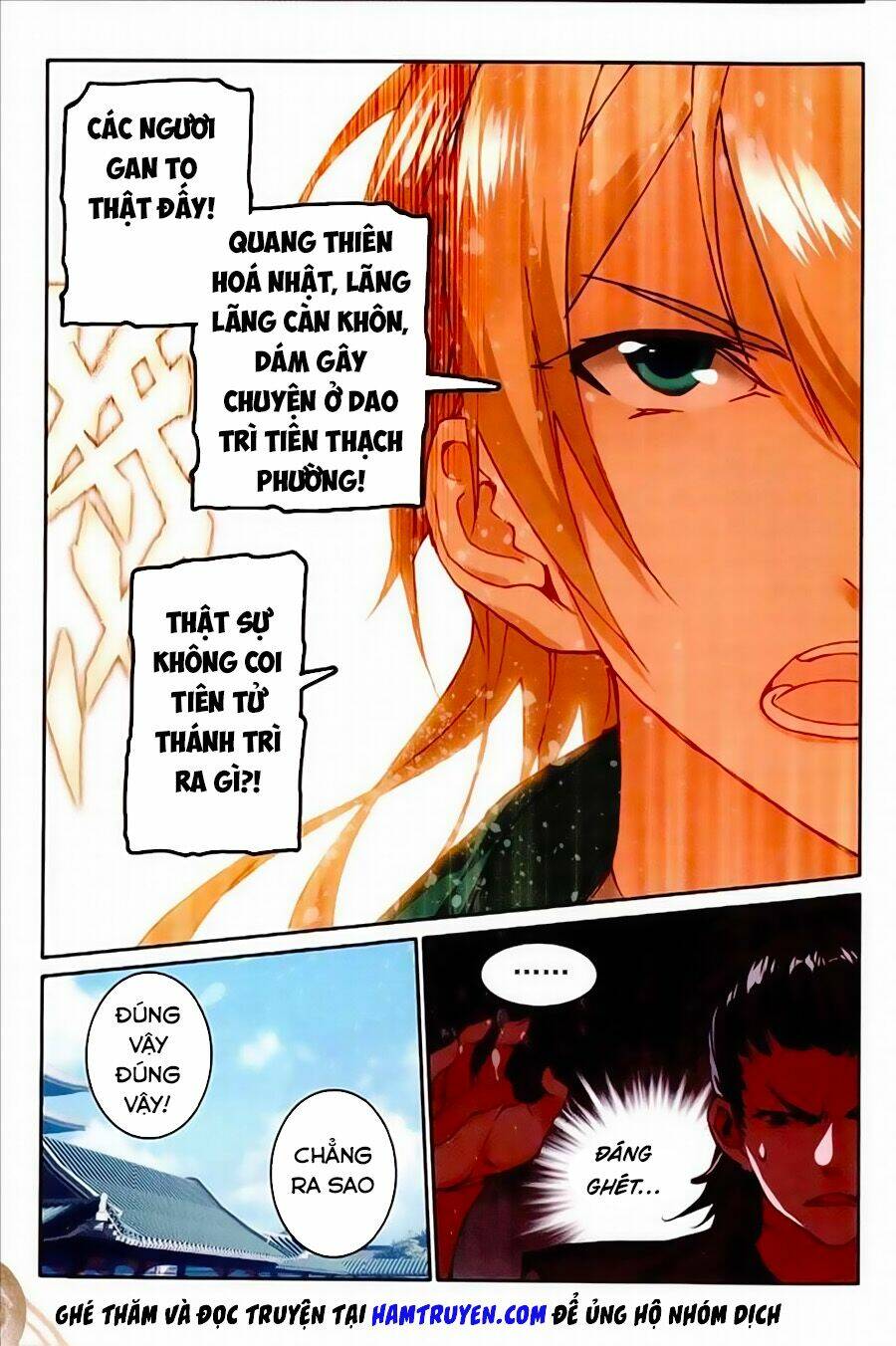 già thiên chapter 75 11