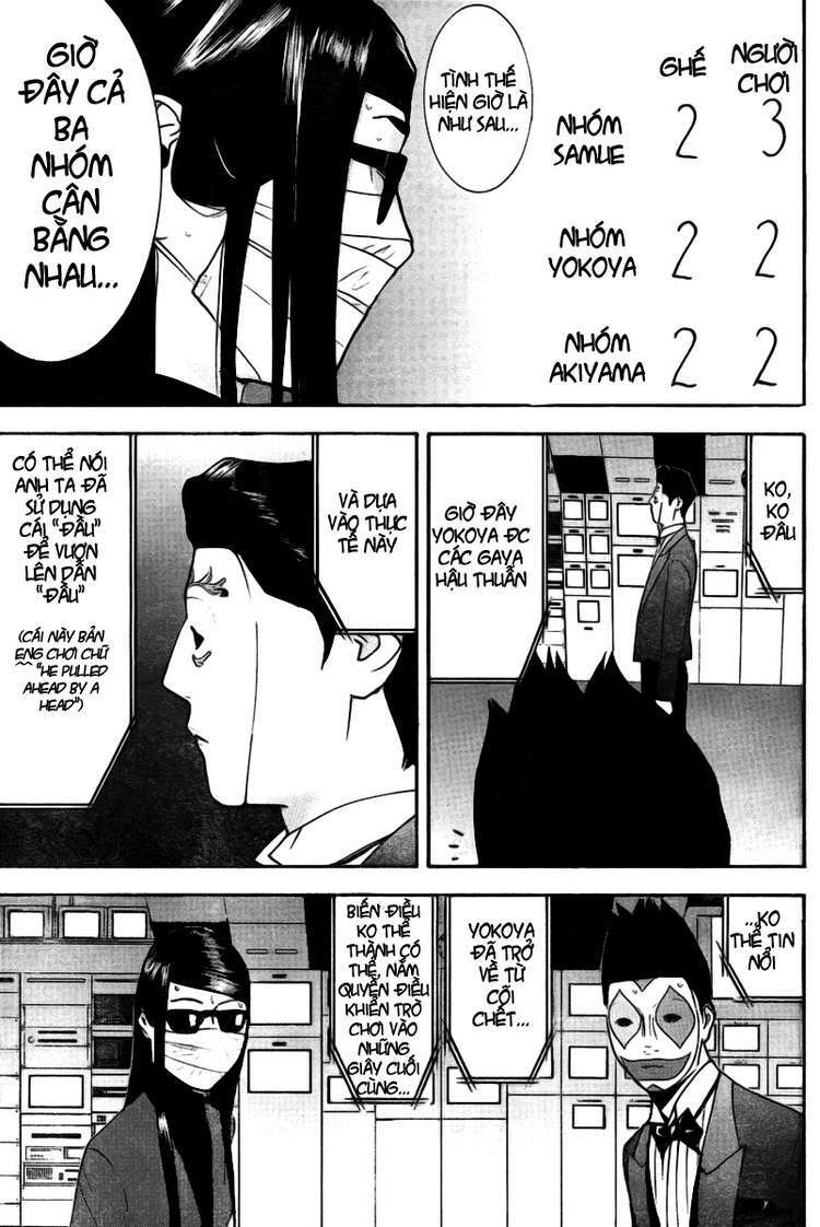 liar game chapter 133 17