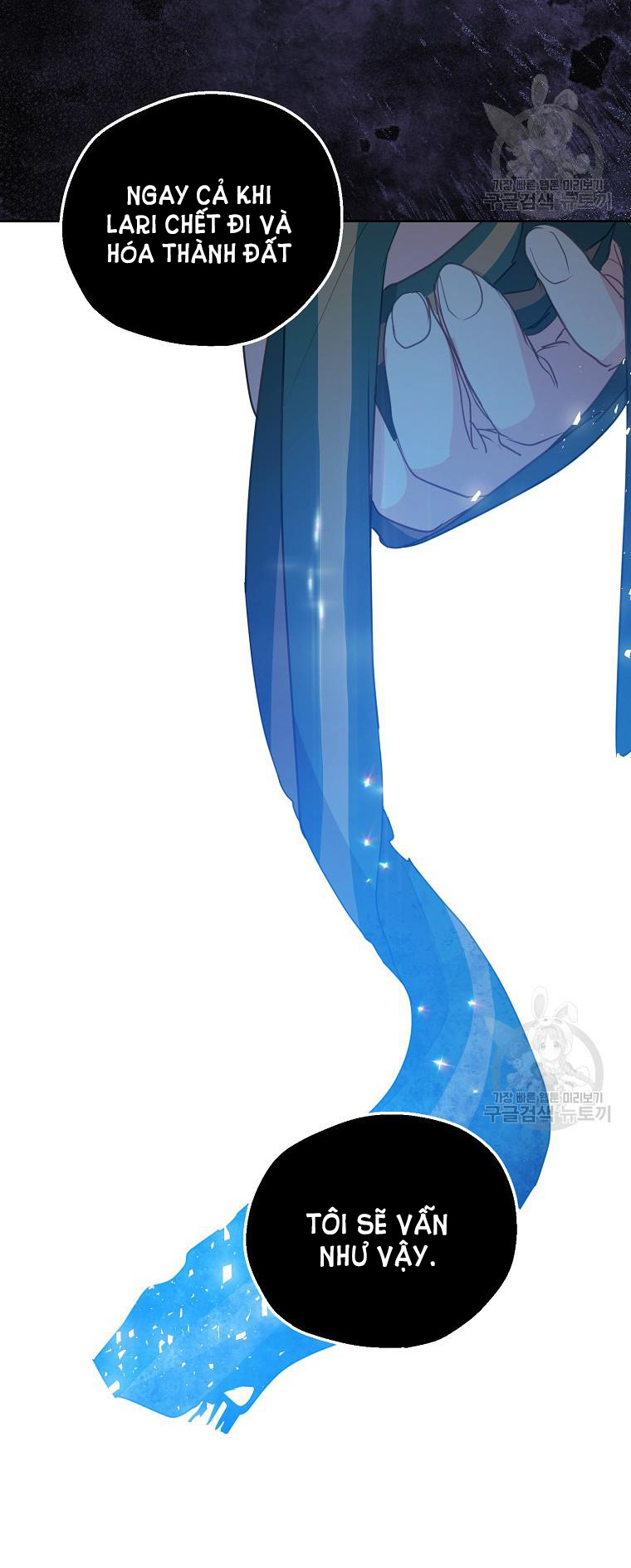bệ hạ, xin đừng giết tôi!! chapter 104.1 18