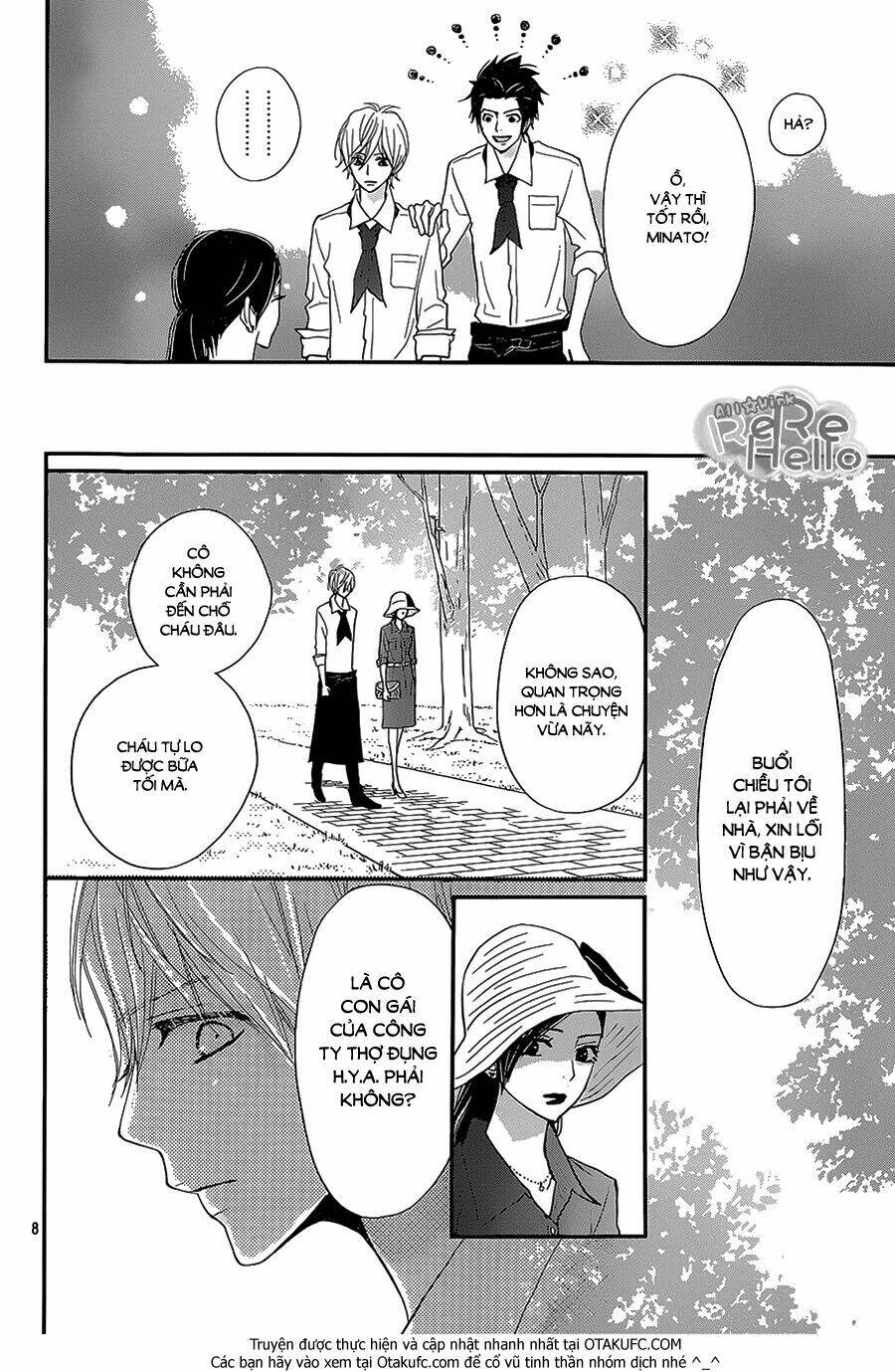 rere hello chapter 27 10