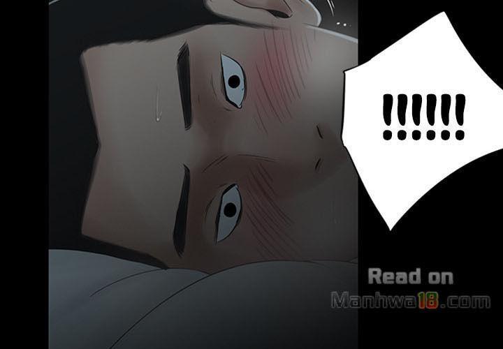 chú và cháu chapter 5 49