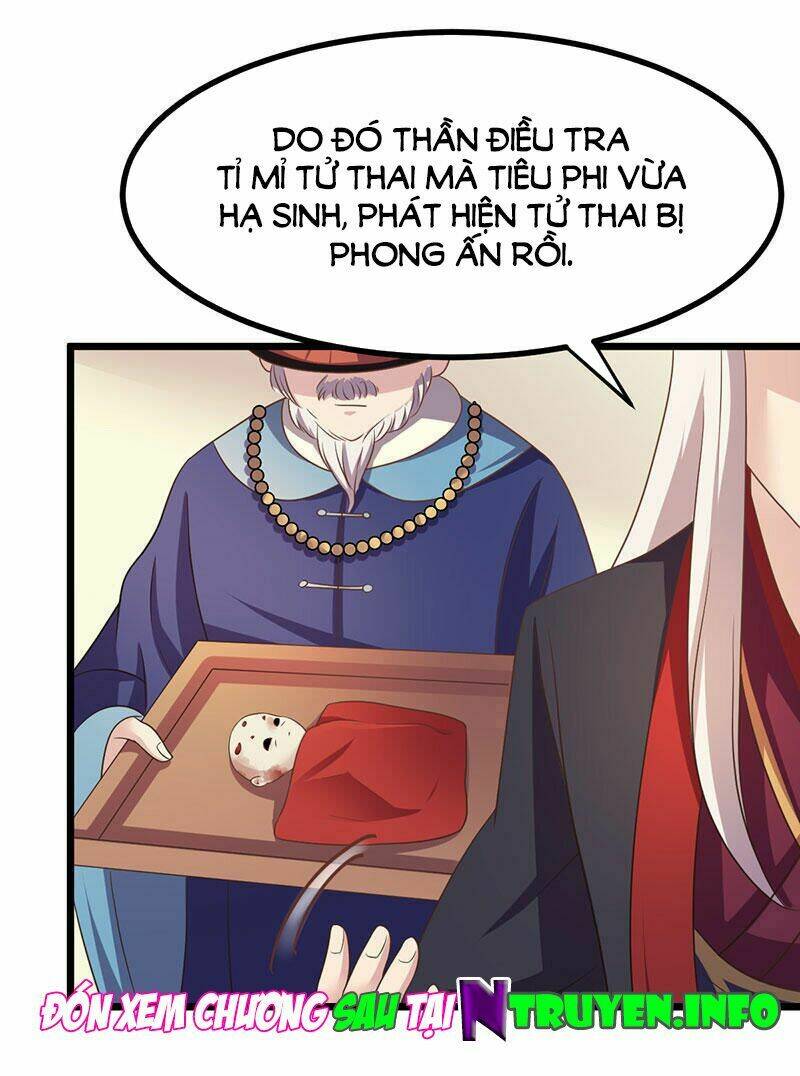 khuynh thế đế vương cơ chapter 10.1 22
