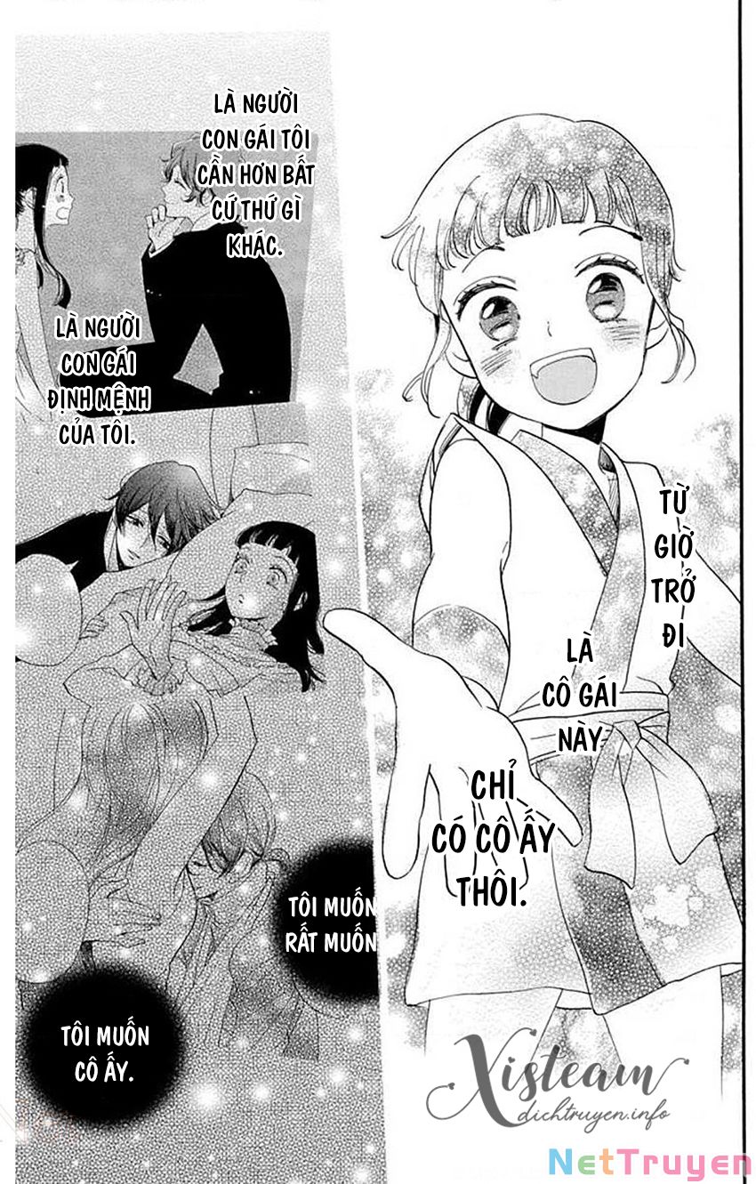 nin koi chapter 26 24