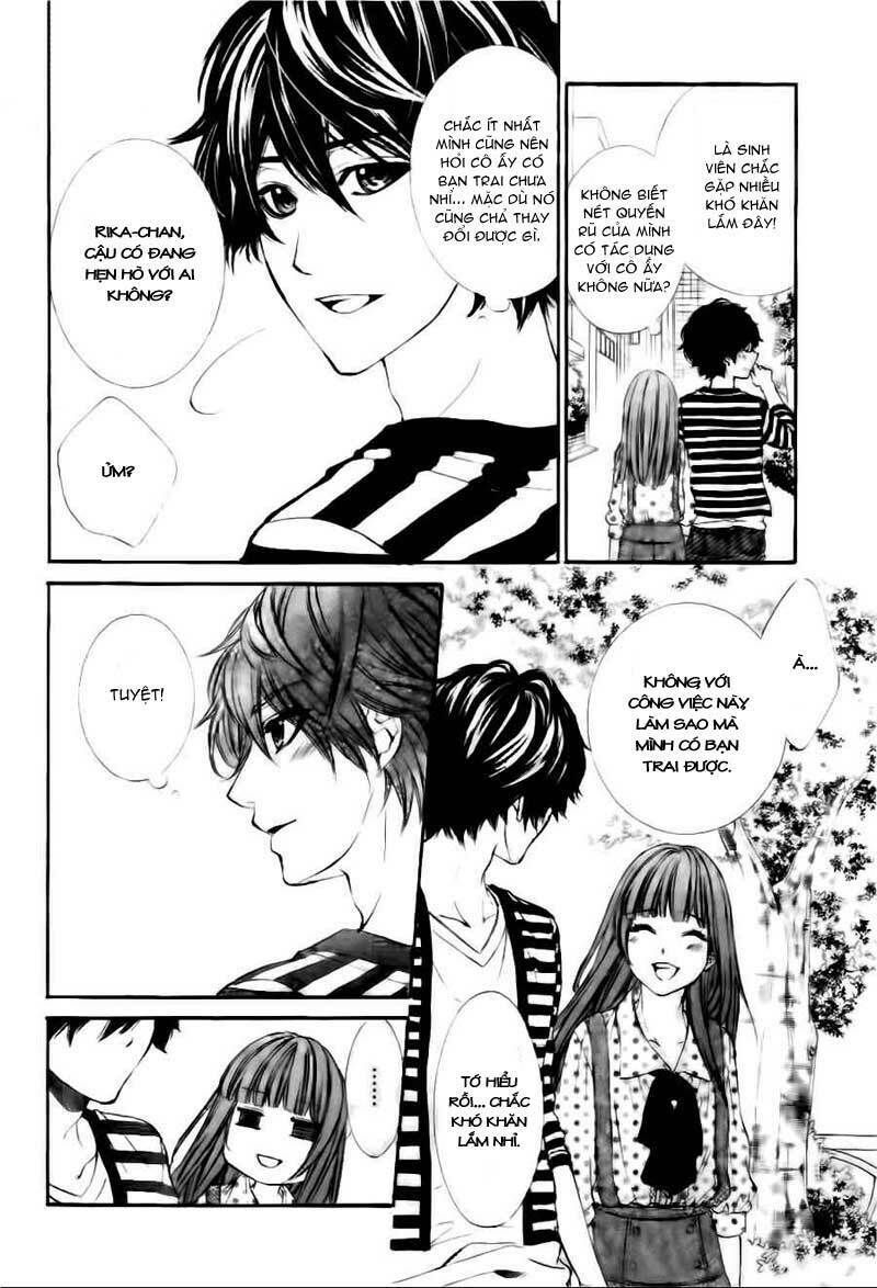 naisho no jikan chapter 2 4