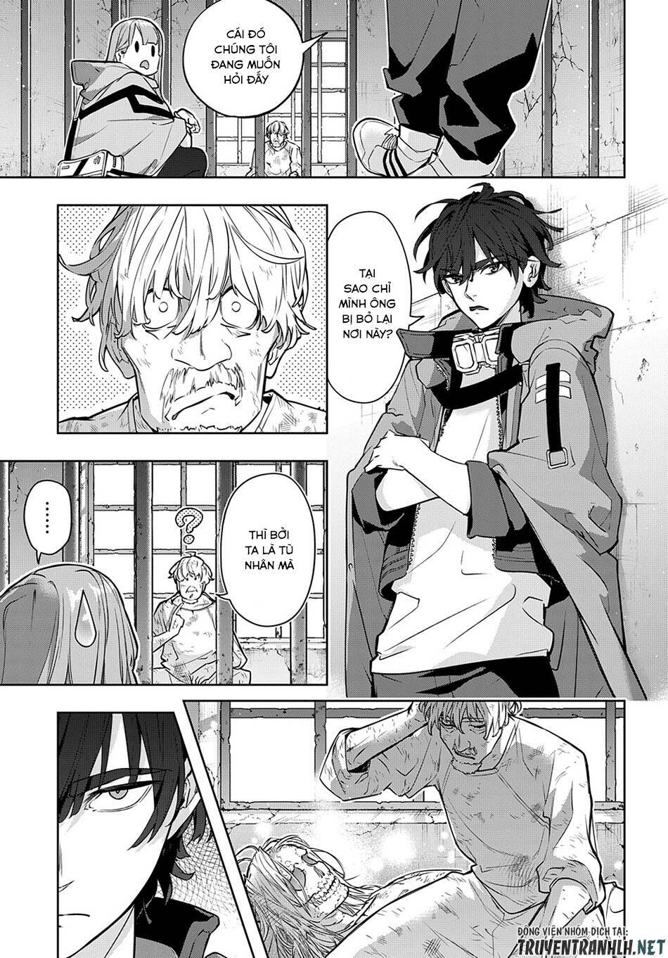 the kingdom of ruin chapter 23 5