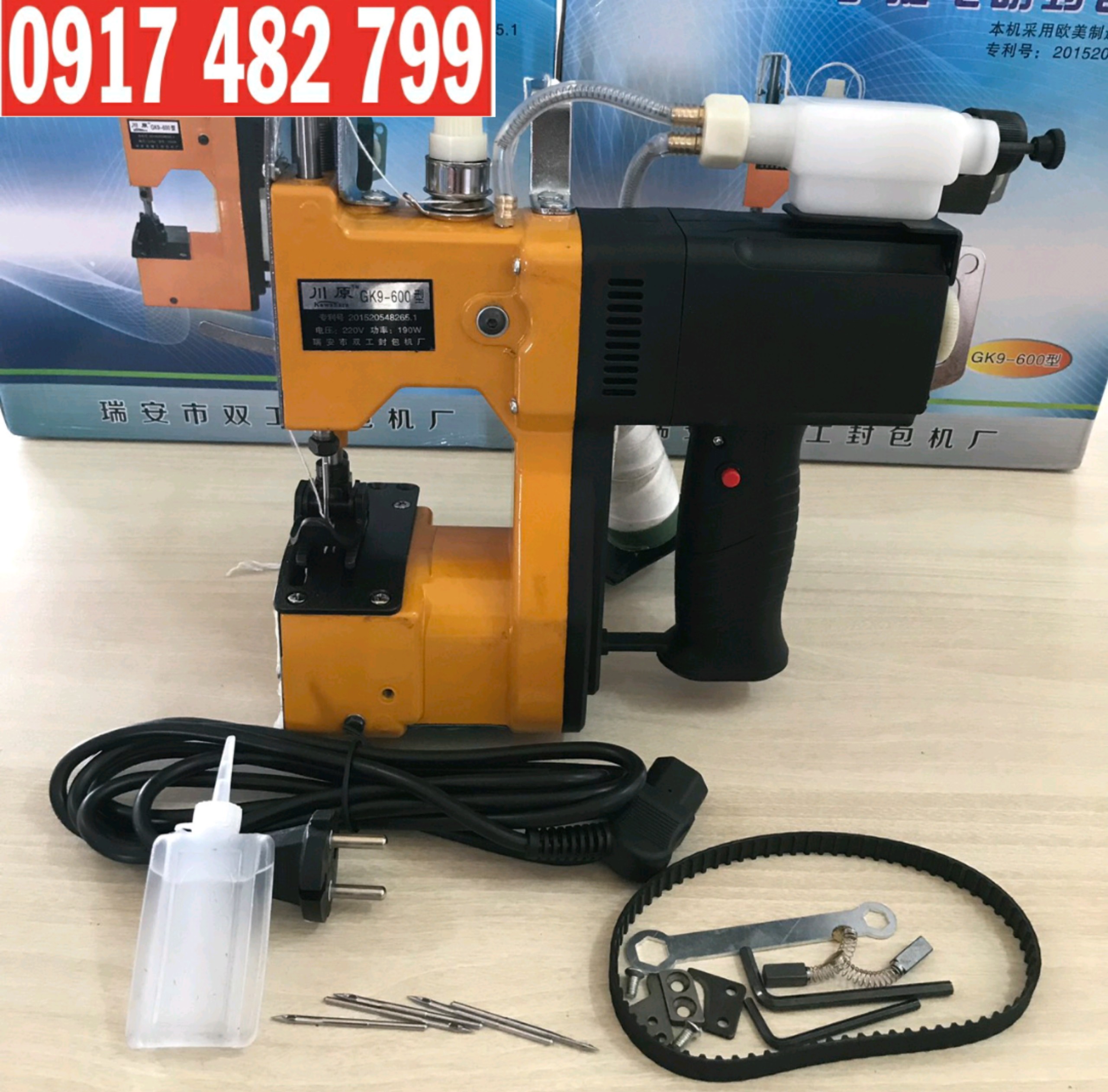 MÁY MAY BAO GK9-600 CÓ BÌNH DẦU