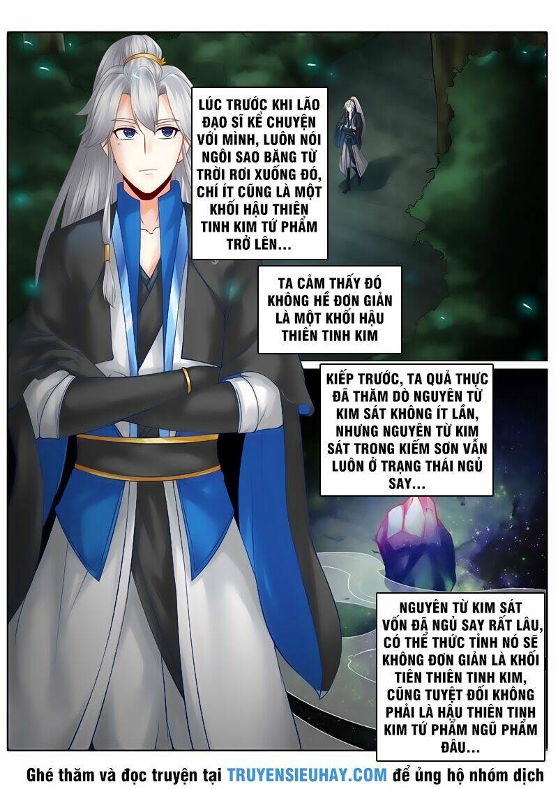 chư thiên ký chapter 121 5