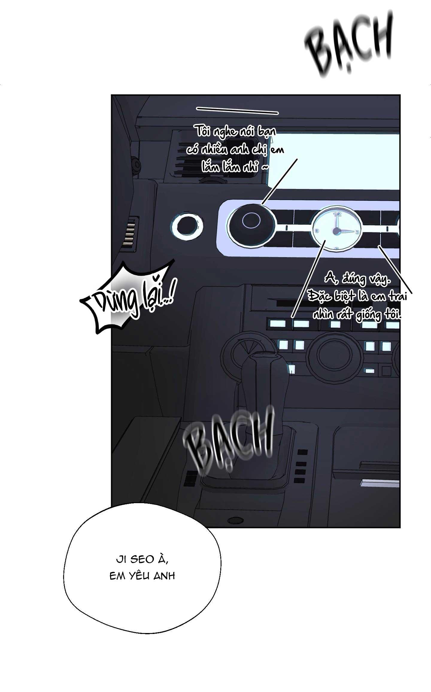 missing romance chapter 13 51