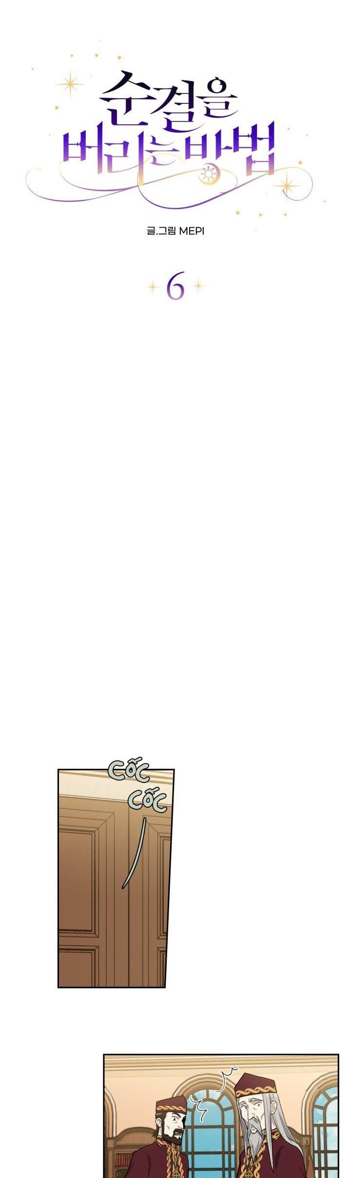 cách vứt bỏ trinh tiết chapter 6 8