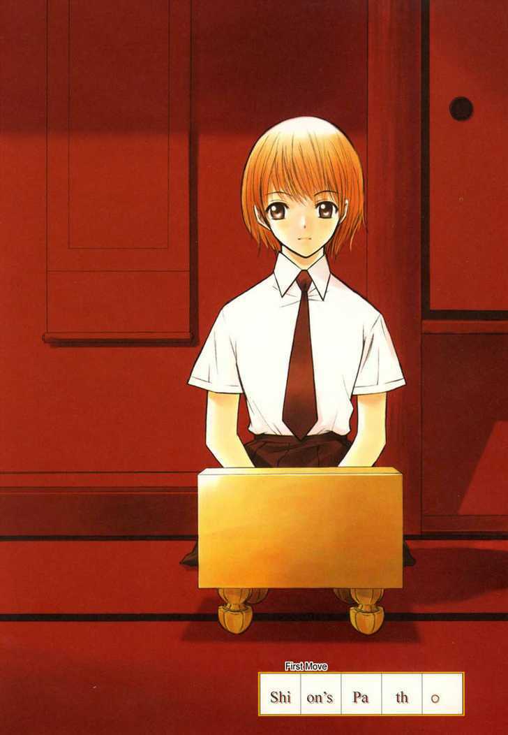 shion no ou chapter 1 9