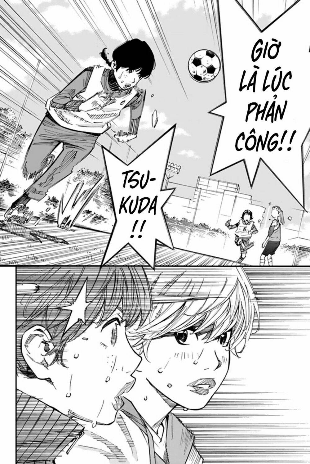 sayonara watashi no cramer chapter 5 21