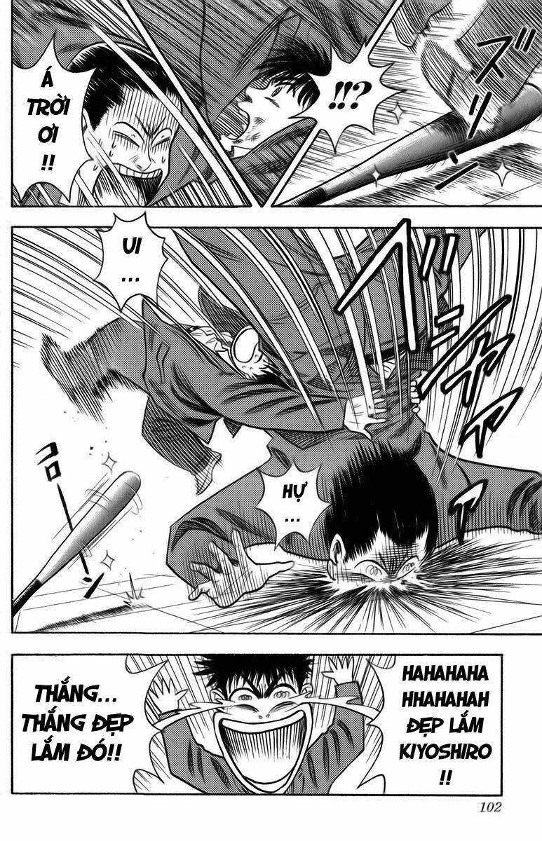 hareluya ii boy chapter 2 21