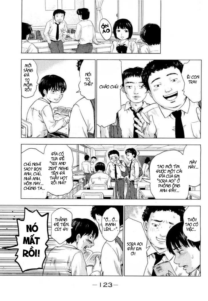aku no hana chapter 4 16