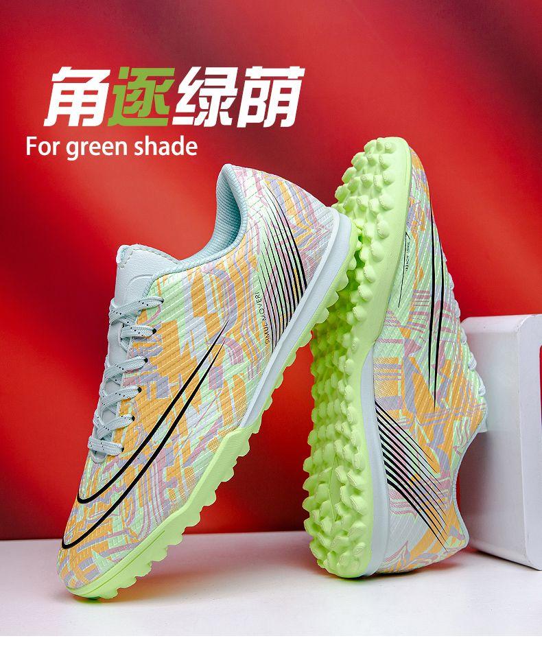 LCRTZKG cro Macy giày bóng đá nam cao giúp đào tạo sinh viên thanh thiếu niên đặc biệt AG dài đinh giày thể thao dành cho người lớn