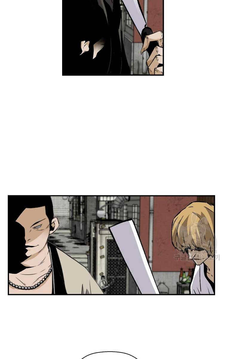 sự trở lại của huyền thoại chapter 81 3