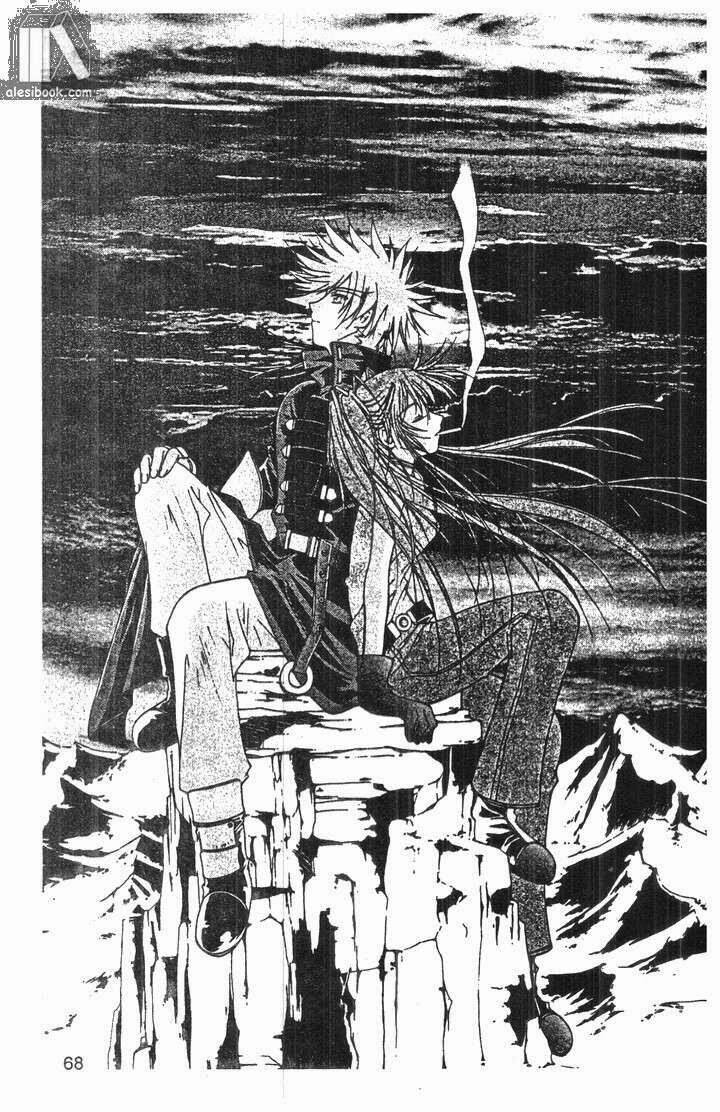 record of fallen vampire chapter 8 38