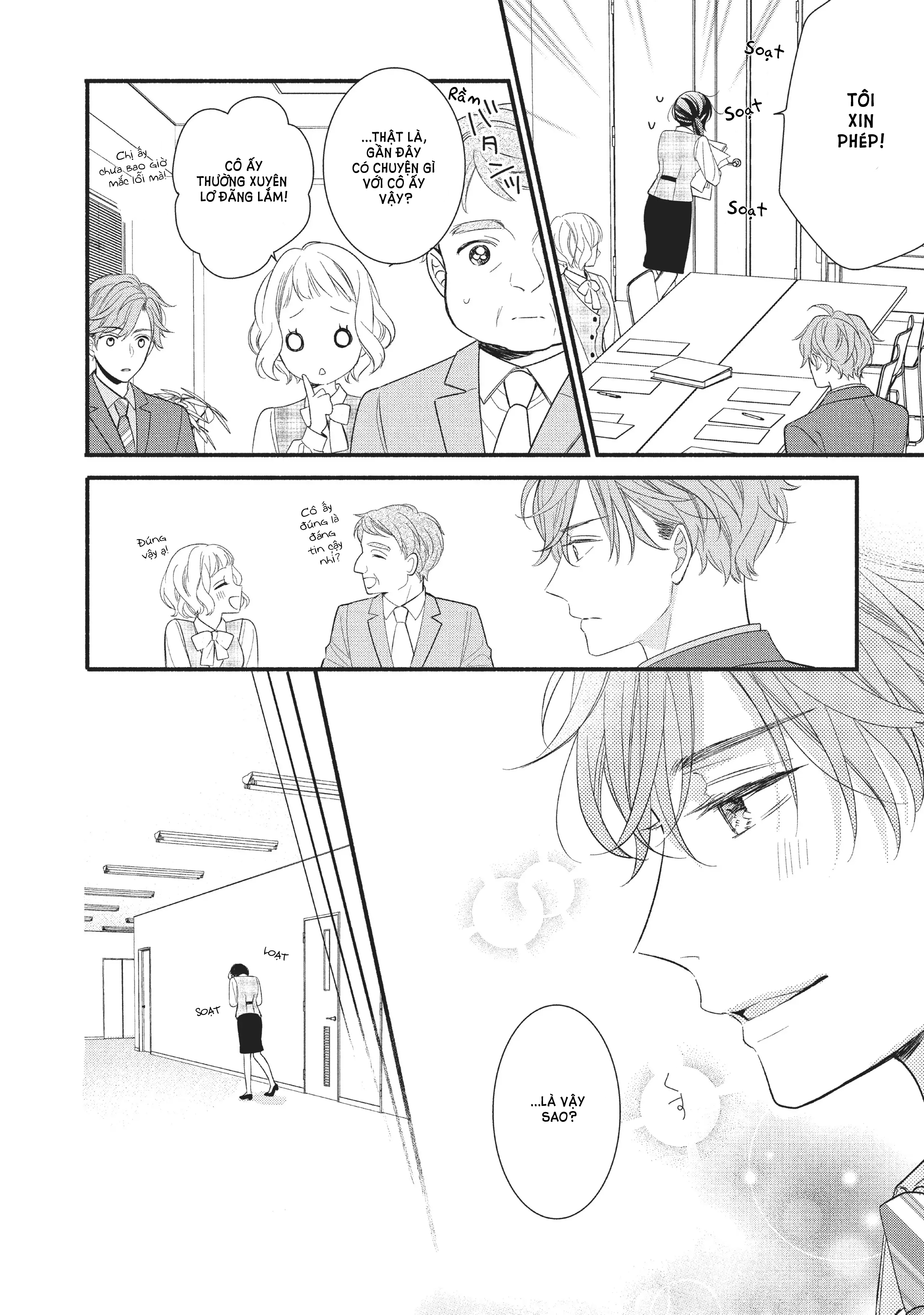 koigakubo-kun đã đánh cắp lần đầu tiên của tôi chapter 3 12