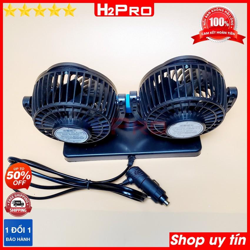 Quạt đôi 12v-24V cho ô tô HX T303-304 H2Pro cao cấp 15W-xoay 360 độ-đường kính lồng quạt 10.5-12.5cm, quạt đôi 12v-24V c