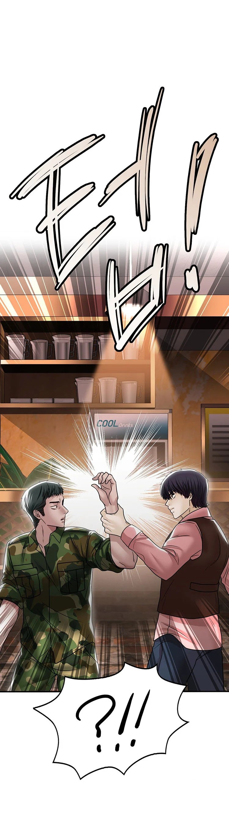 quá khứ của mẹ kế chapter 10.2 23