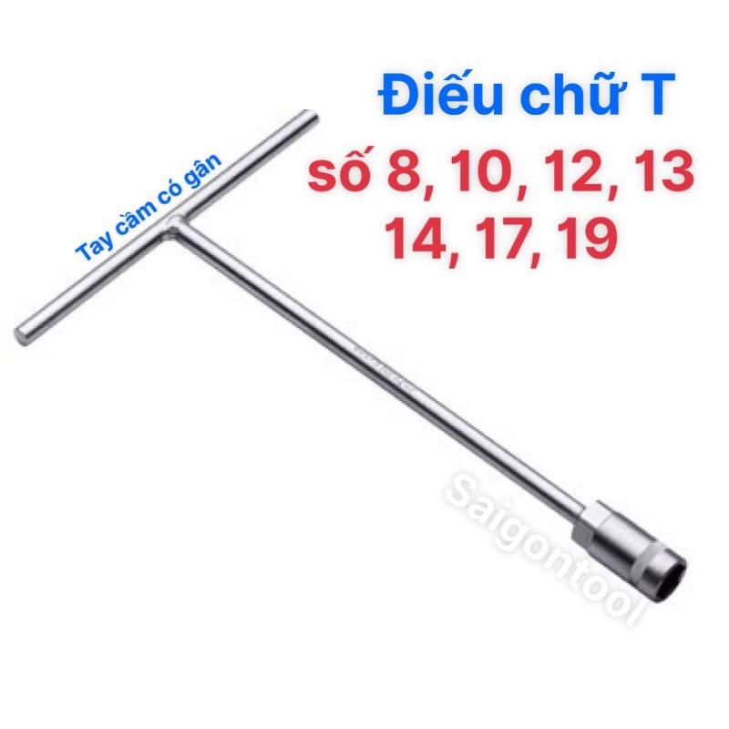 Tuýp chữ T - Ống điếu chữ T - Cần Chữ T Tuýp Chữ T (T8 -&gt; T19)