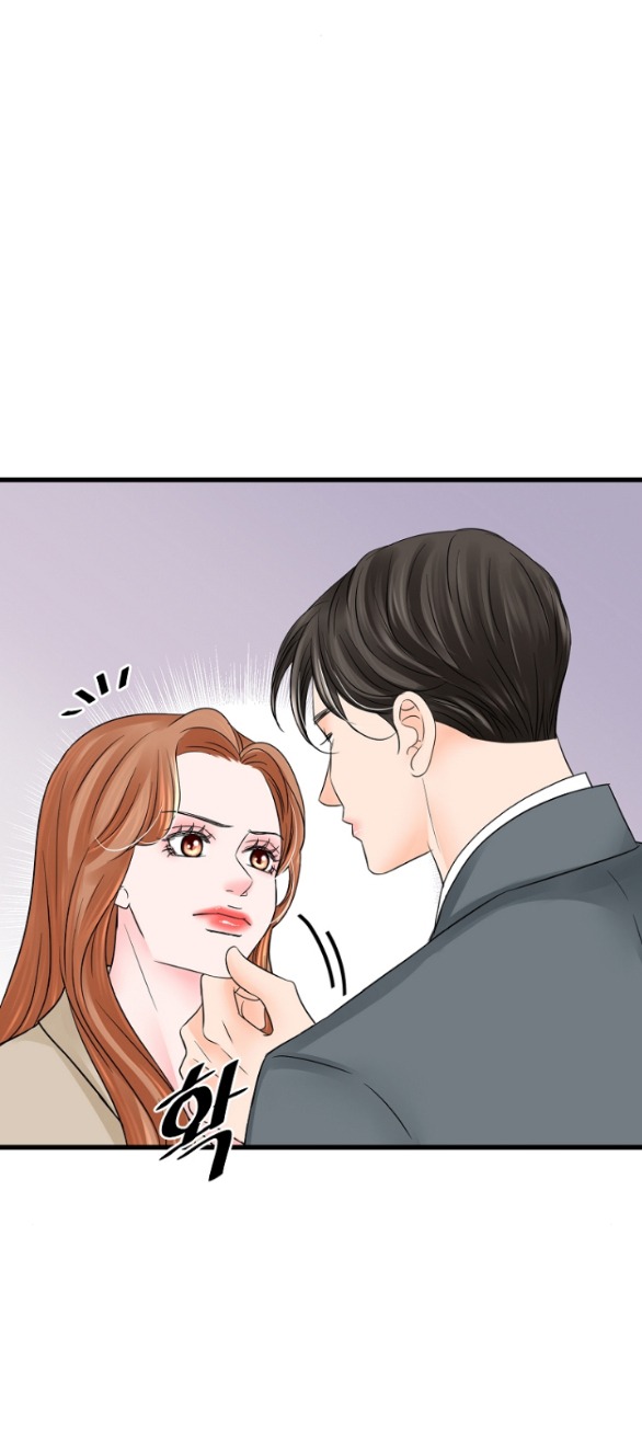 Tình Yêu Đánh Cắp Trái Tim chapter 23.2 - Trang 3