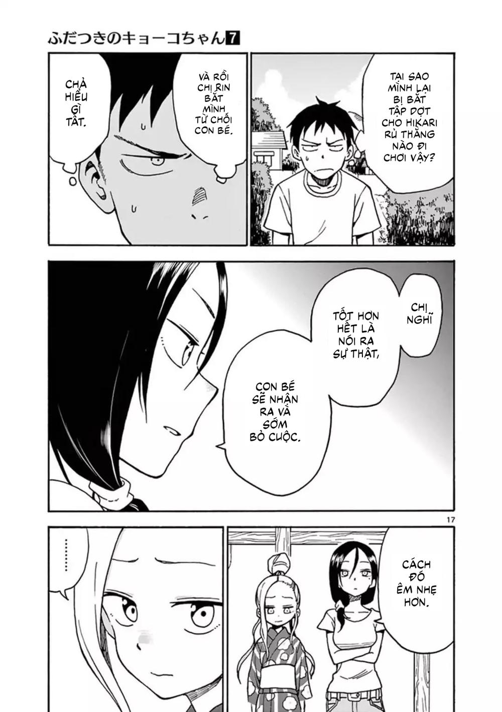 fudatsuki no kyoko-chan chapter 35 18