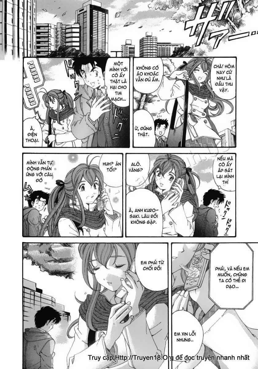 virgin na kankei chapter 41 14