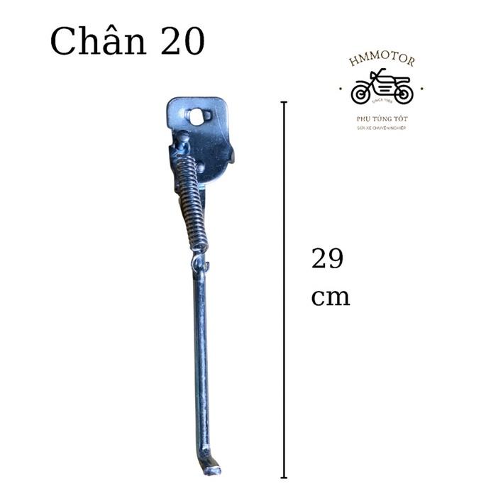 CHÂN TRỐNG XE ĐẠP ĐỦ KÍCH CỠ