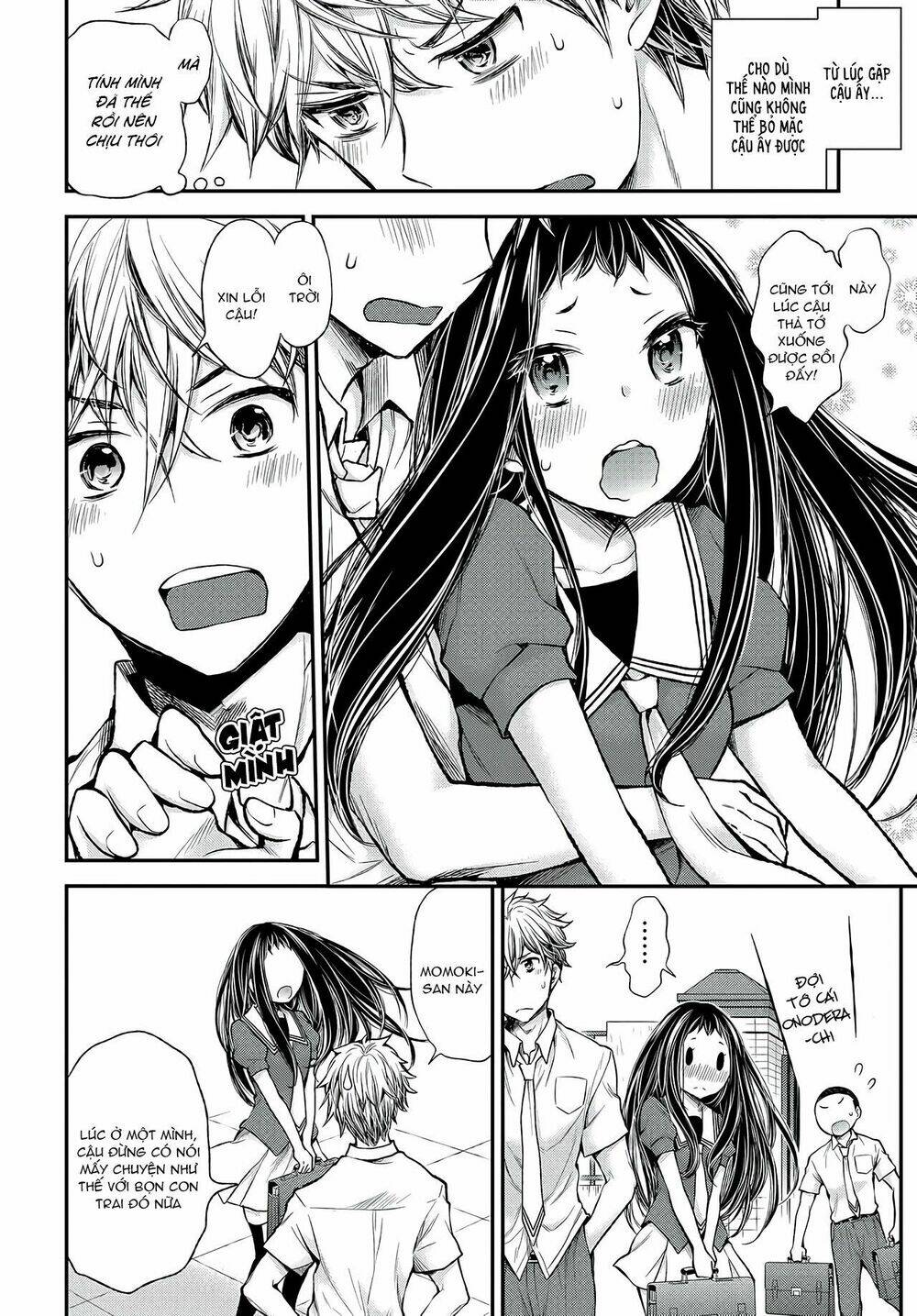 sekirara hime to minus ouji chapter 1 8