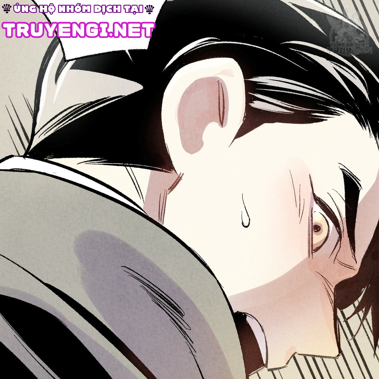 chịch anh bạn một cách hoàn hảo chapter 2.2 64