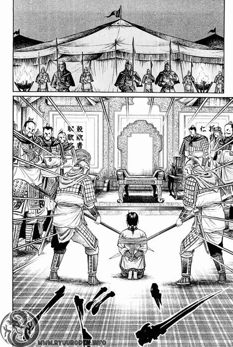 chú bé rồng - ryuuroden chapter 54 39