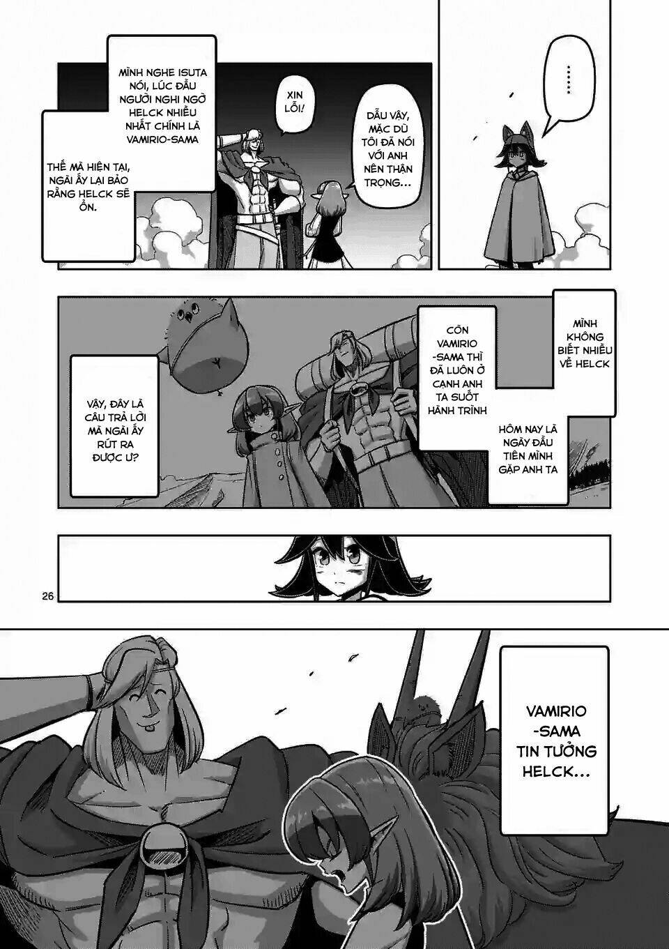 helck manga chapter 91.2 12