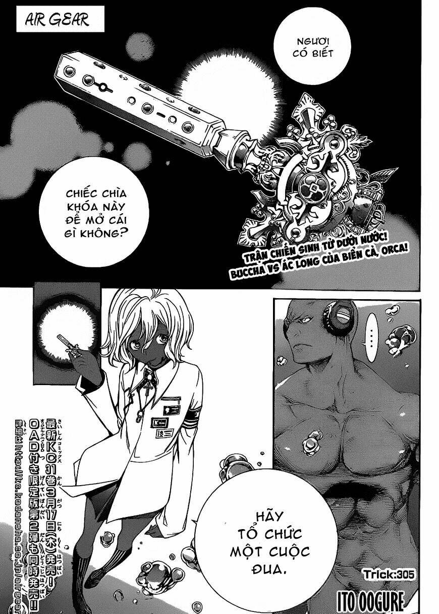 air gear chapter 305 2