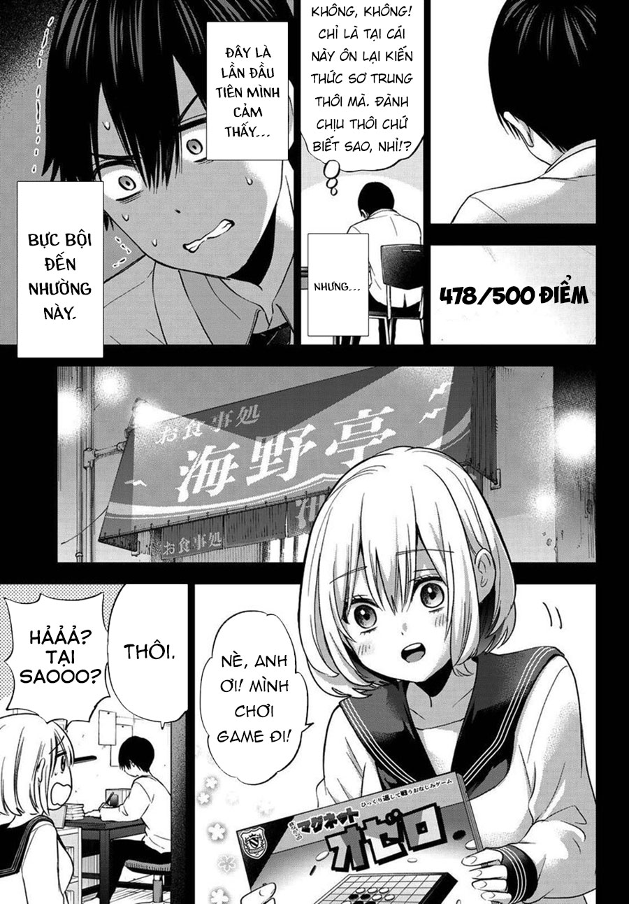 kakkou no iinazuke chapter 63 5