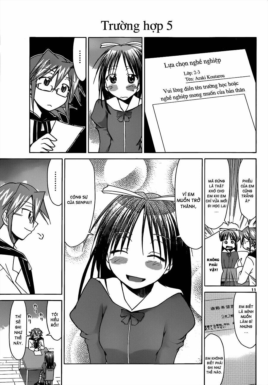 denpa kyoushi chapter 50 12