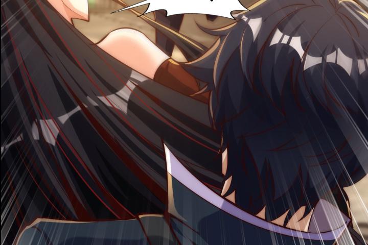 bắt đầu thức tỉnh sơn hải kinh chapter 2 106