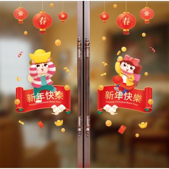 Decal trang trí Tết - Nhiều mẫu đặc sắc dễ thương năm mới 2022